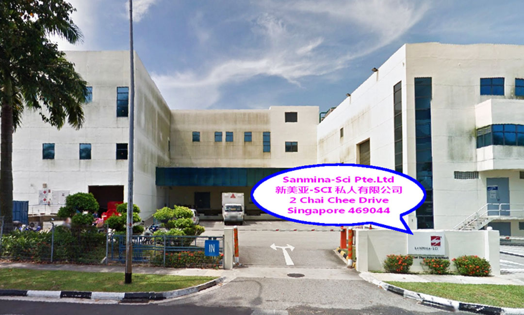 延边新美亚公司SEO成功案例